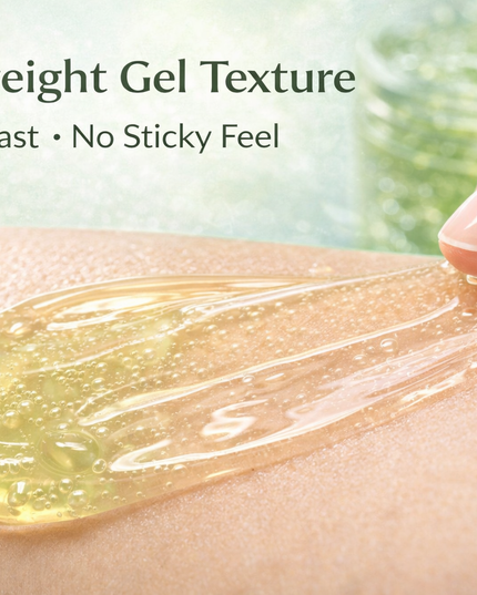 Organic Aloe Vera Gel 300g | Soothing, Hydration & After-Sun | Ammuri
